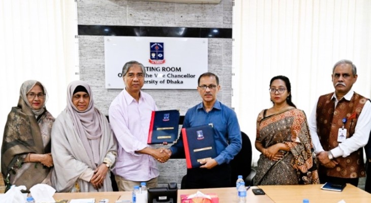 গবেষণার উন্নয়নে ঢাবি-মার্জিয়া করিম ফাউন্ডেশনের সমঝোতা